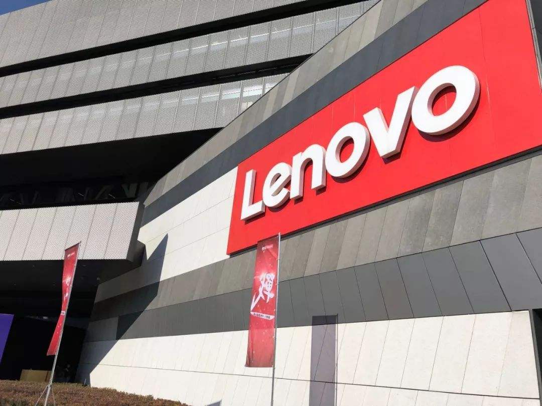 联想集团发布第三财季财报：营收创历史新高，净利润涨62%