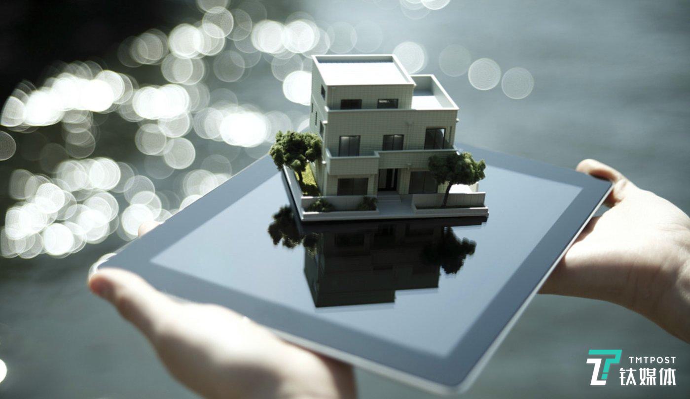贝壳找房VR售楼部重构新房交易场景 全面革新用户体验|品牌