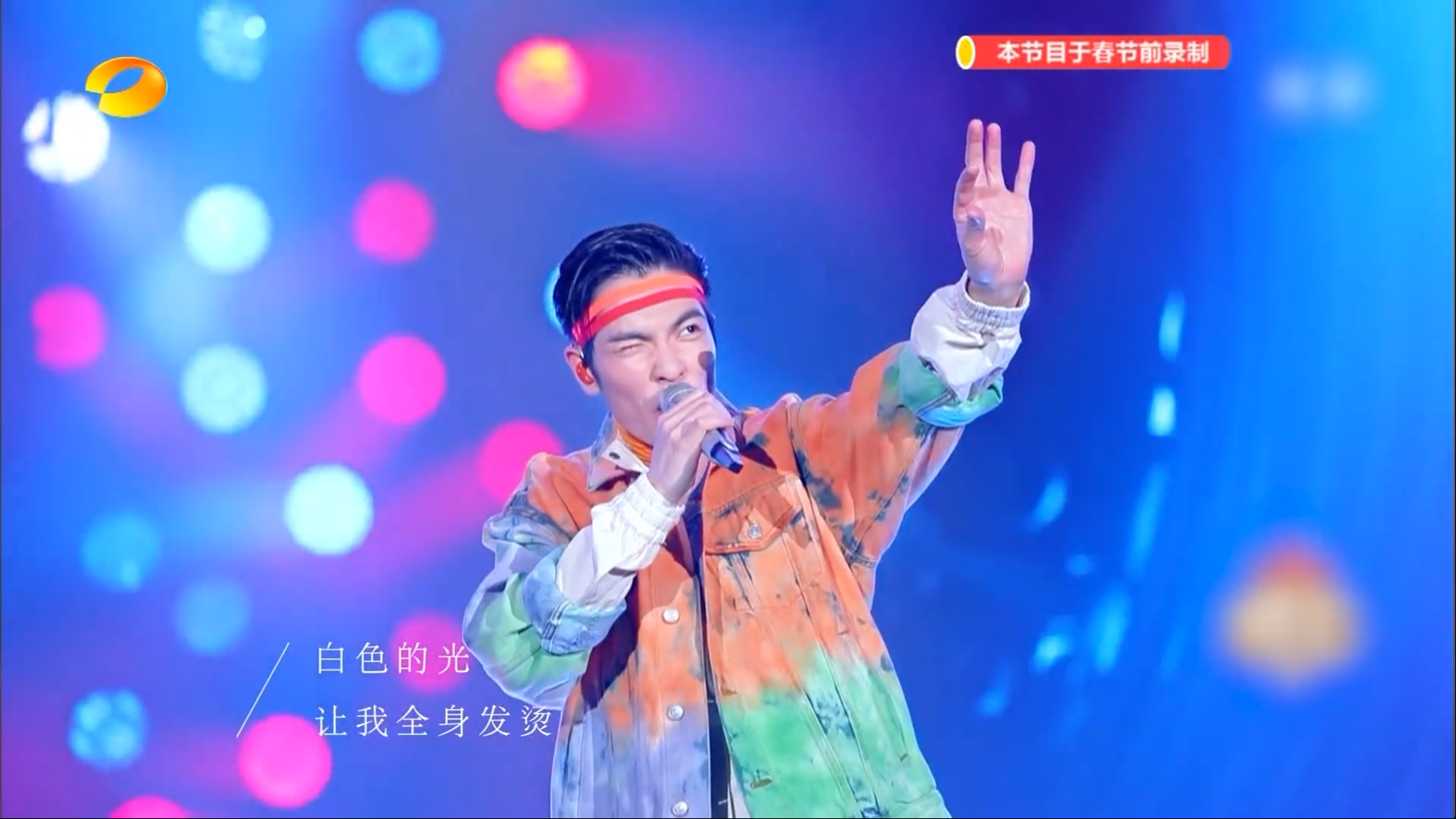 《歌手》节目祭出“云录制”大招，5G+AI成救世主？