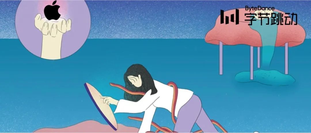 字节跳动、苹果严审版号，买量厂商“吓一跳”