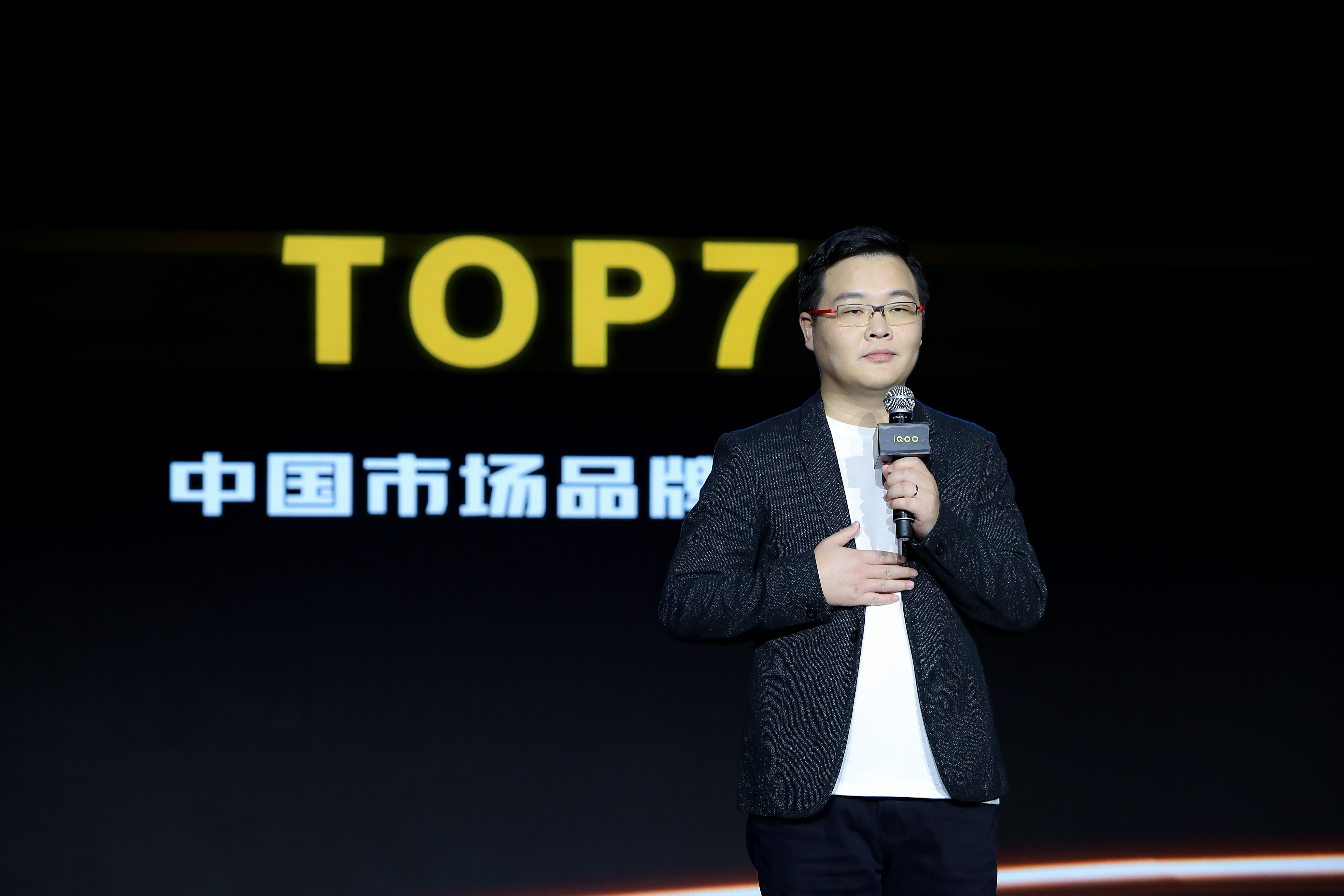 iQOO 品牌总裁 冯宇飞