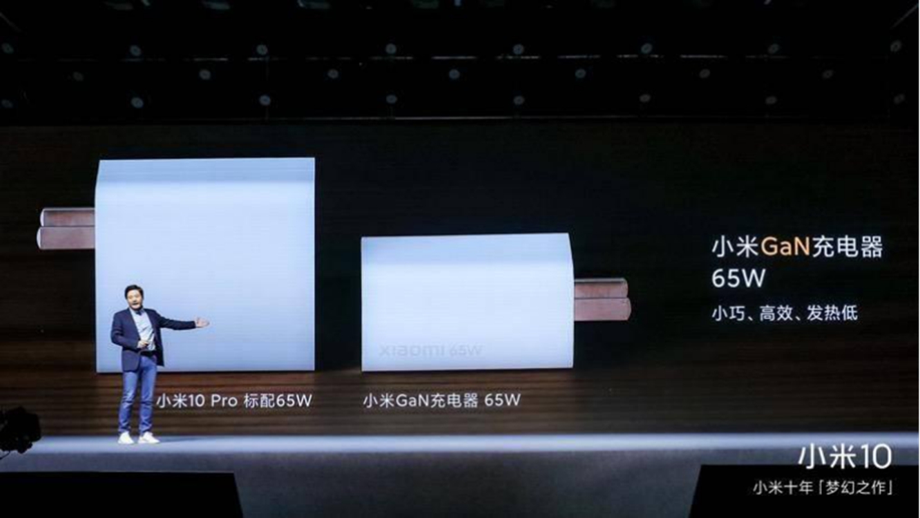 红透半边天的“氮化镓”技术，必然是旗舰手机标配