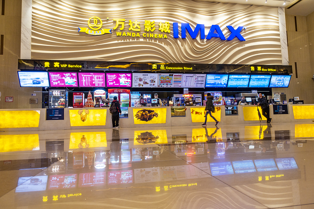 当电影院按下暂停键