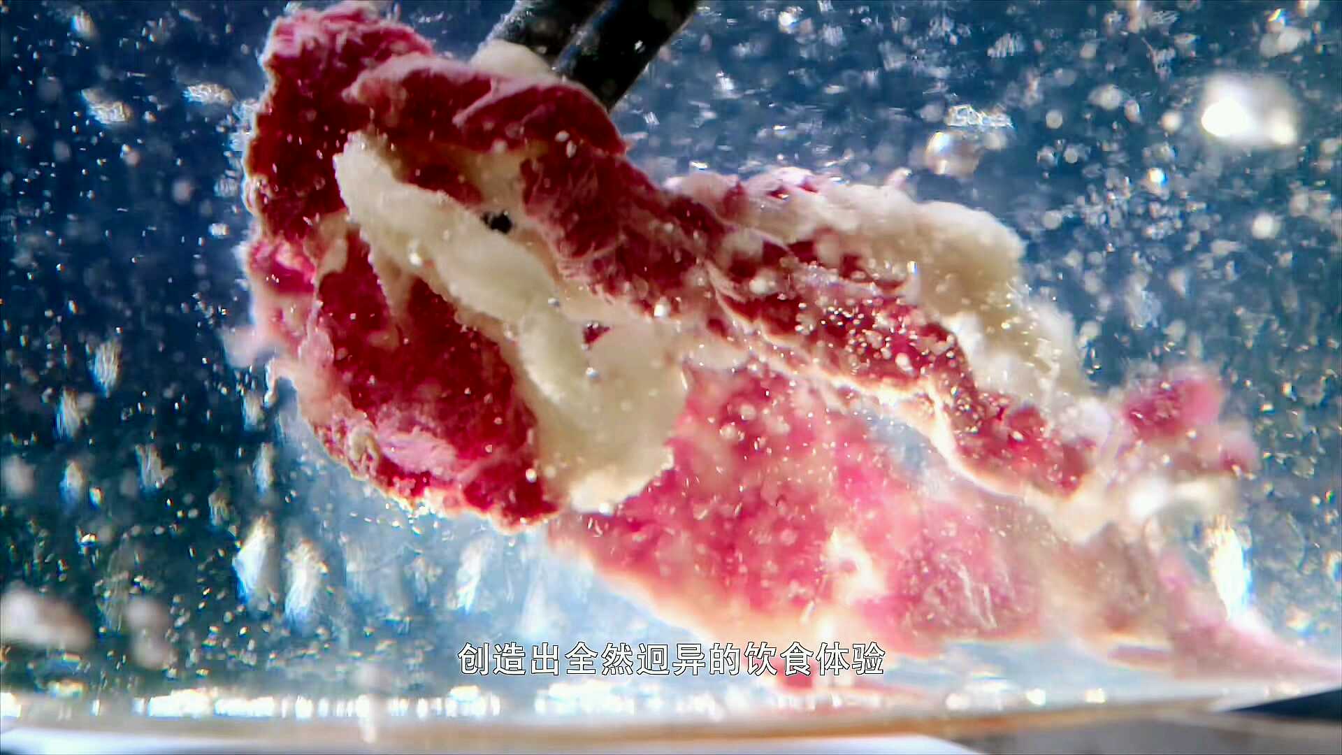 年轻人正在改变“美食纪录片”