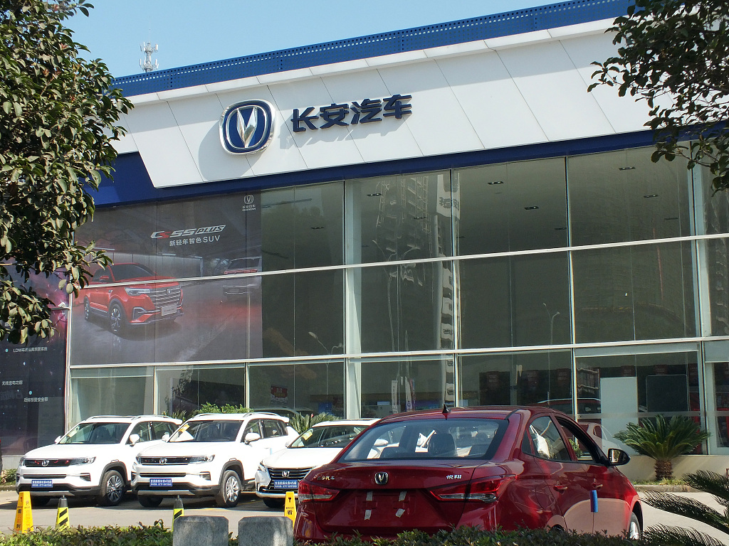 长安汽车艰难“自救”