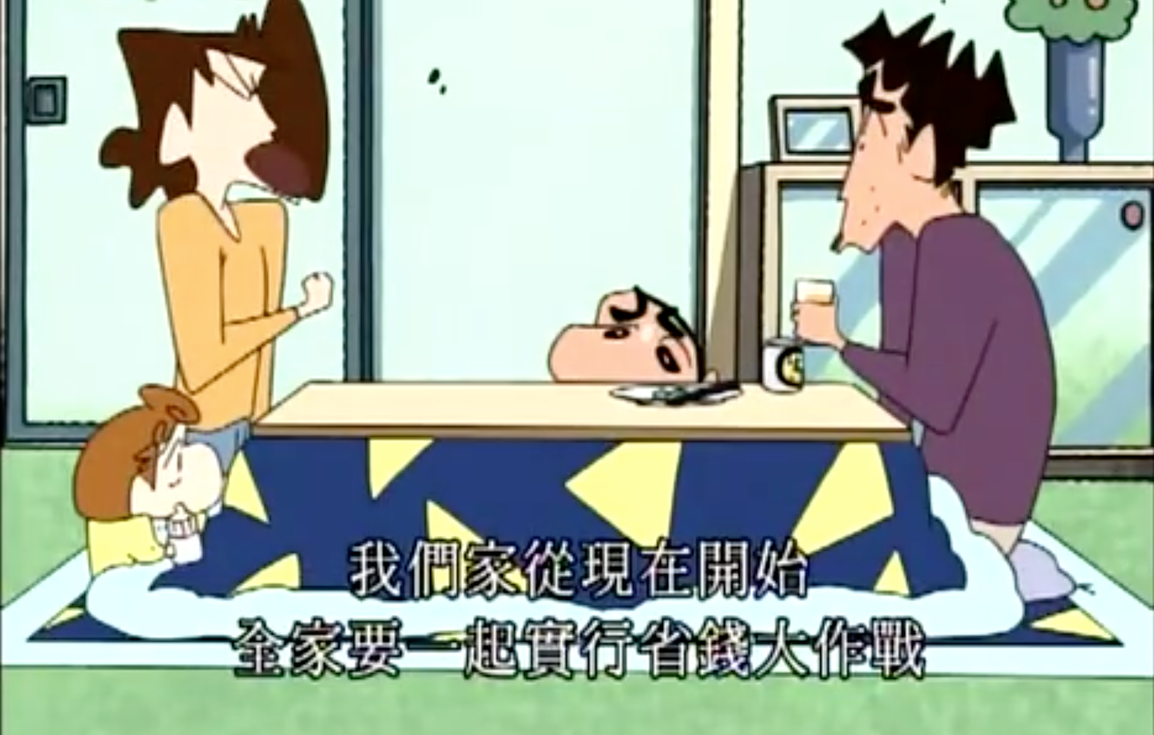 爱存钱的年轻人，比你想象的多