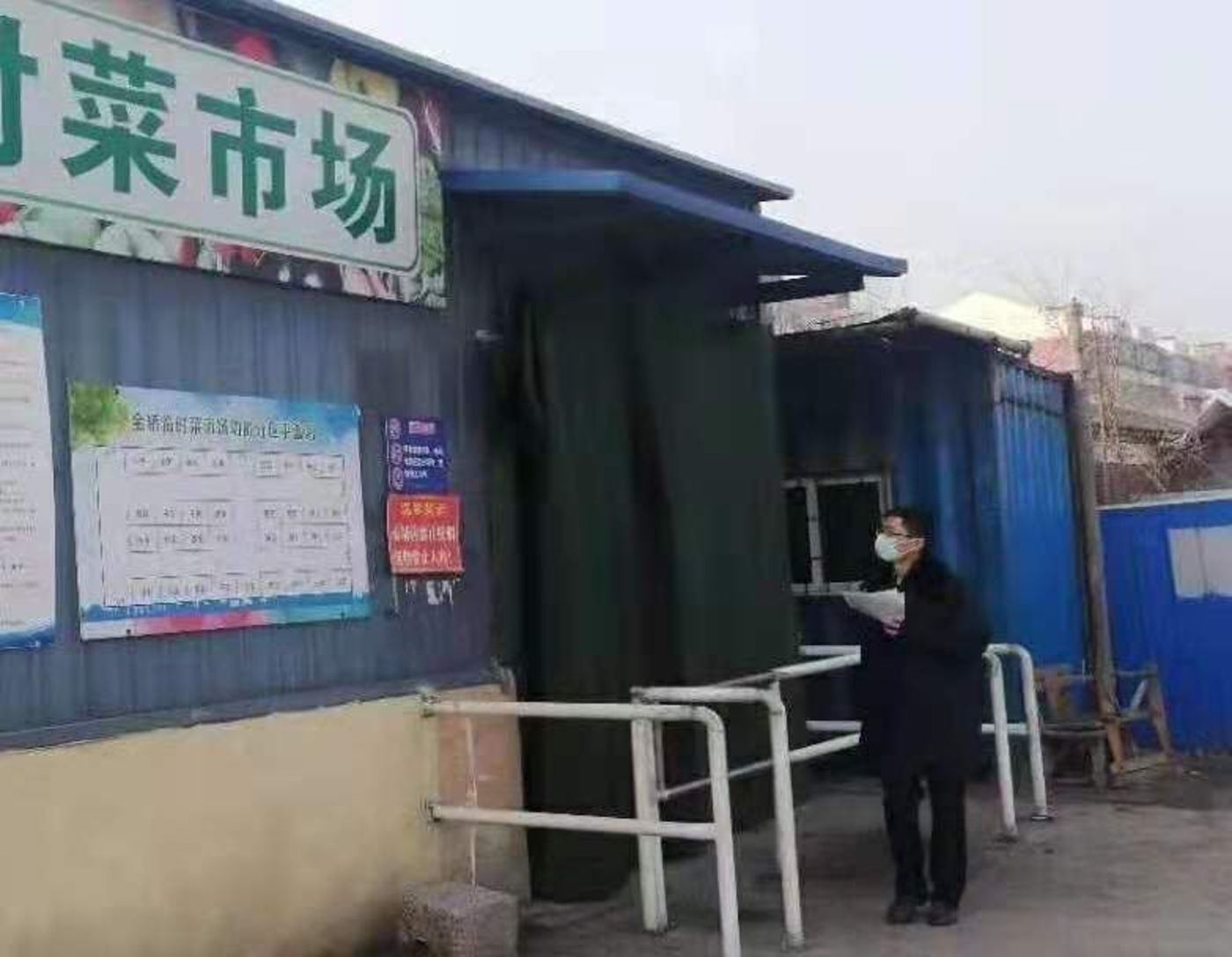 天津的菜市场