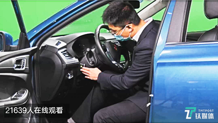网红高管“胖头俞”：荣威Ei5率先搭载，汽车“杀毒”就选它