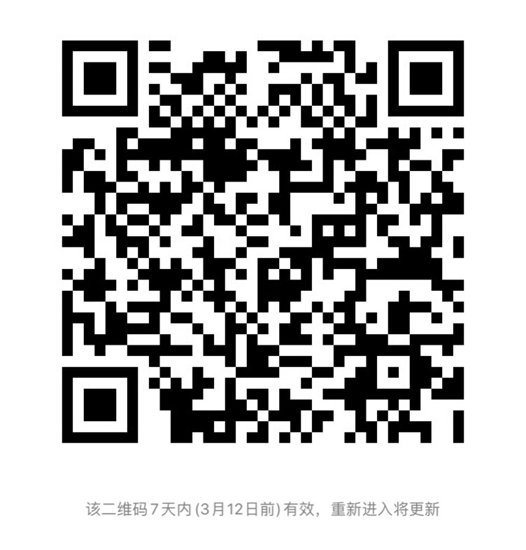 &ldquo;微盟删库&rdquo;事件背后，数据安全迫在眉睫。如果你有相关想法和建议，欢迎进群交流