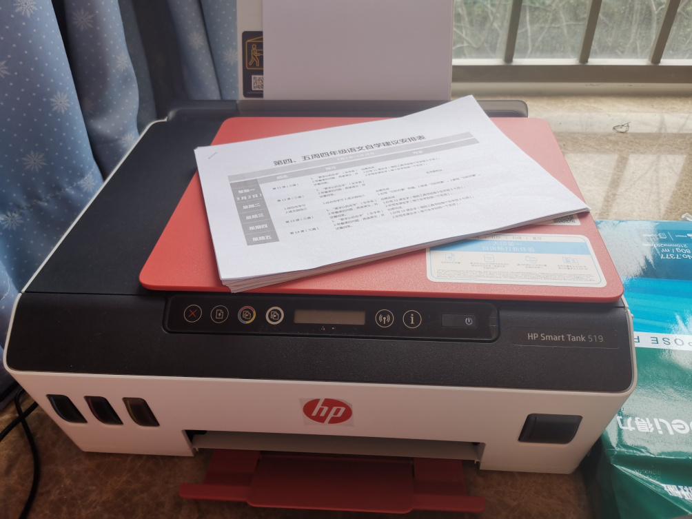 拥有了打印机就赢在了起跑线