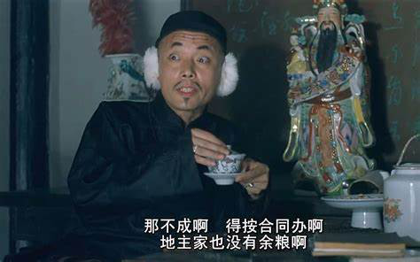 （一部优秀的作品，会创造出流行语）