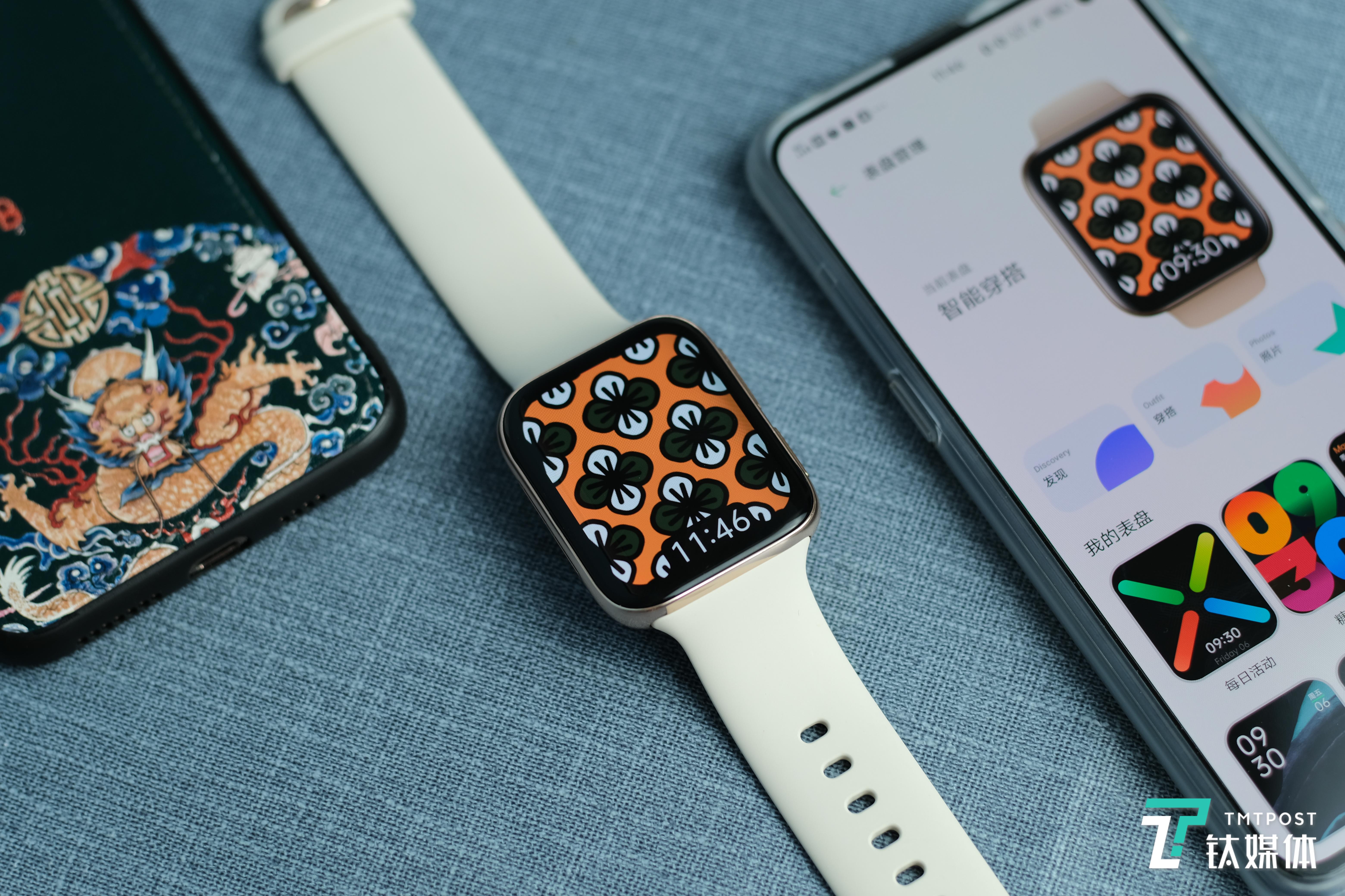 OPPO Watch AI穿搭表盘