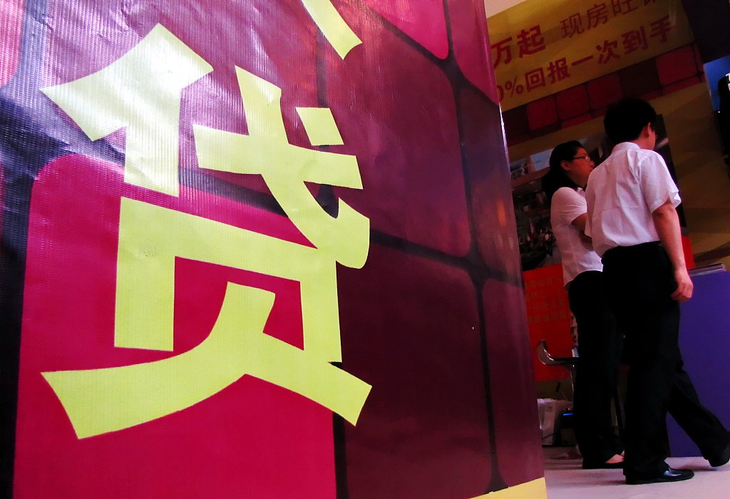 催收员与负债者的战“疫”静悄悄