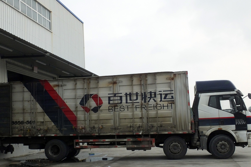 详解百世快递财报,以低价换市场的策略真的好吗?