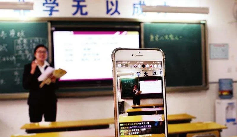 我在武汉当老师：为了吸引学生注意力，我真的快成主播了