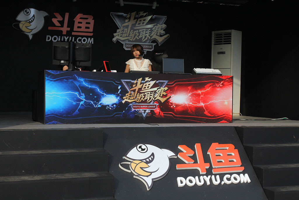 斗鱼连续四季度盈利，签约主播越来越看重性价比 | 看财报