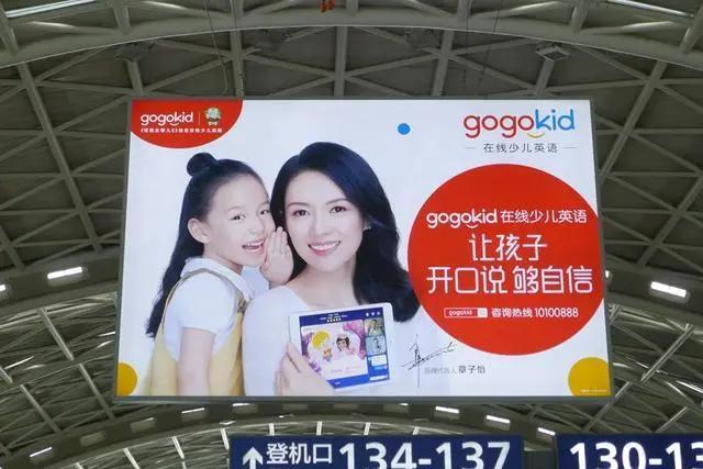 图片来源：搜狐