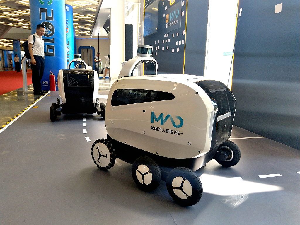 10天内3笔上亿融资：2020，机器人大军杀死病毒