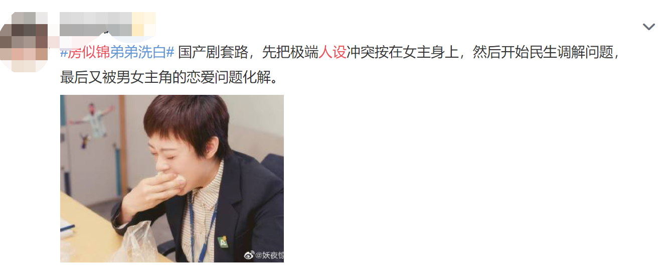 （这条评论总结得非常到位）