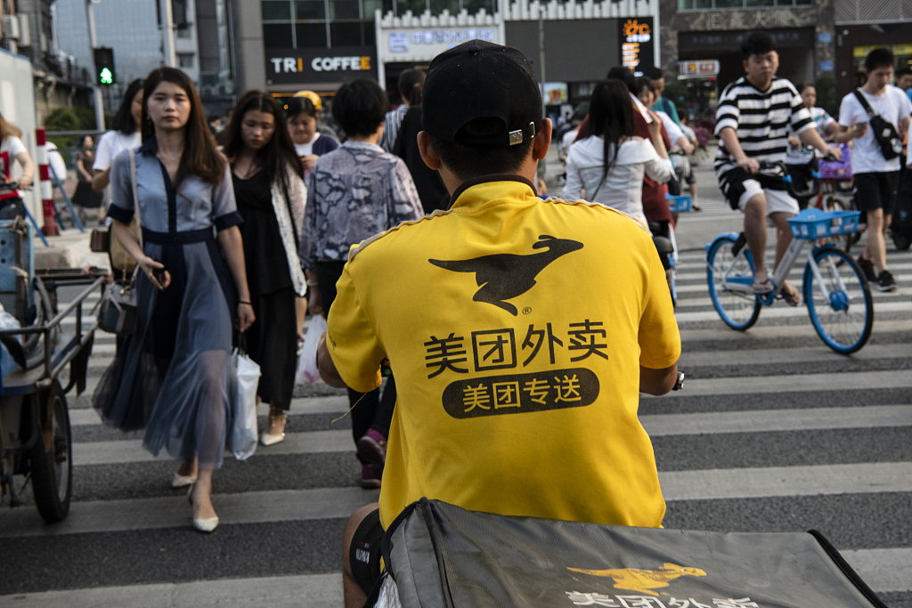 美团4Q19财报背后：增长接力棒已然转变了