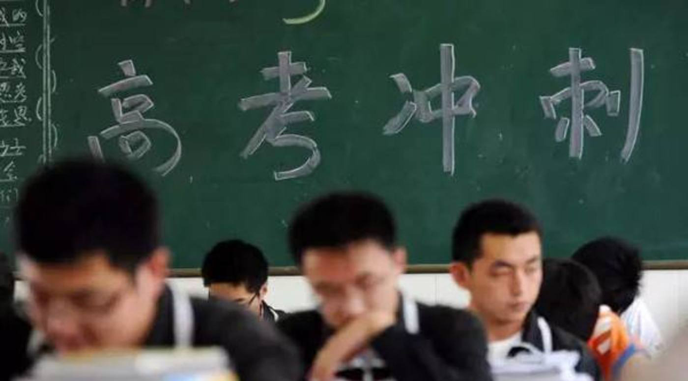 高考延期一个月，国内上半年大型考试均被推迟或取消