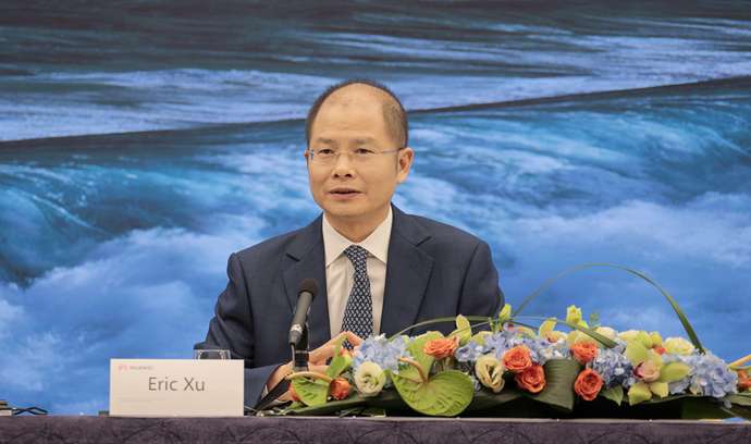 华为徐直军：2020年是最艰难的一年，我们力争活下来 | 看财报