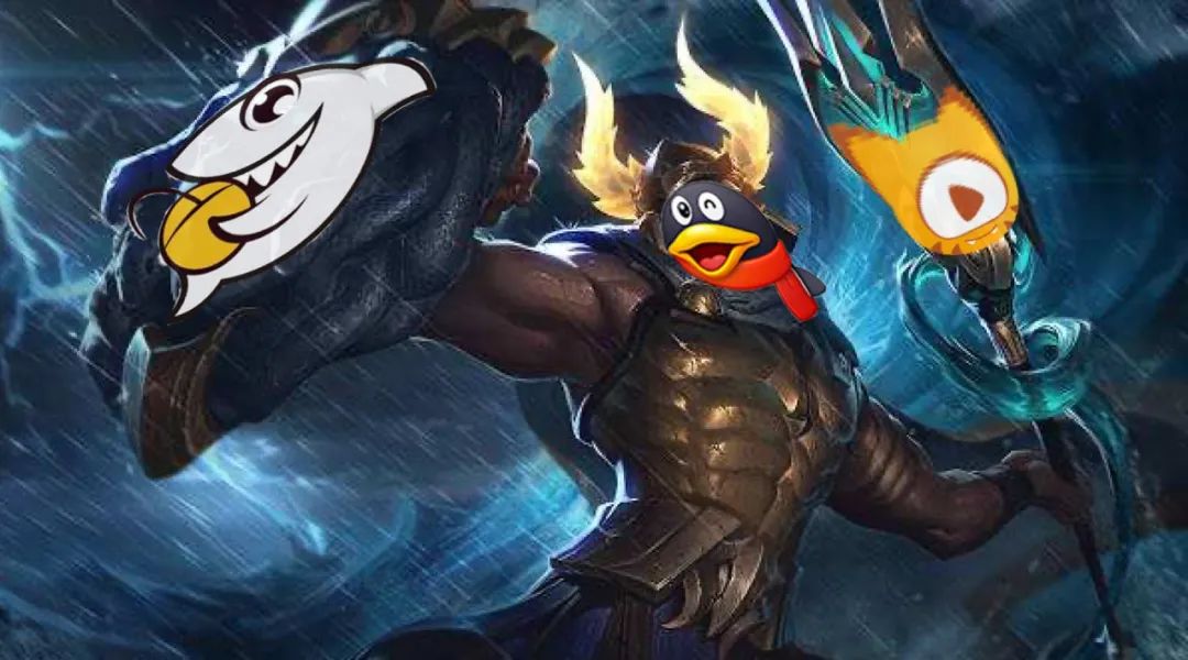 虎牙斗鱼企鹅电竞整合在即，腾讯会如何“统一江湖”？