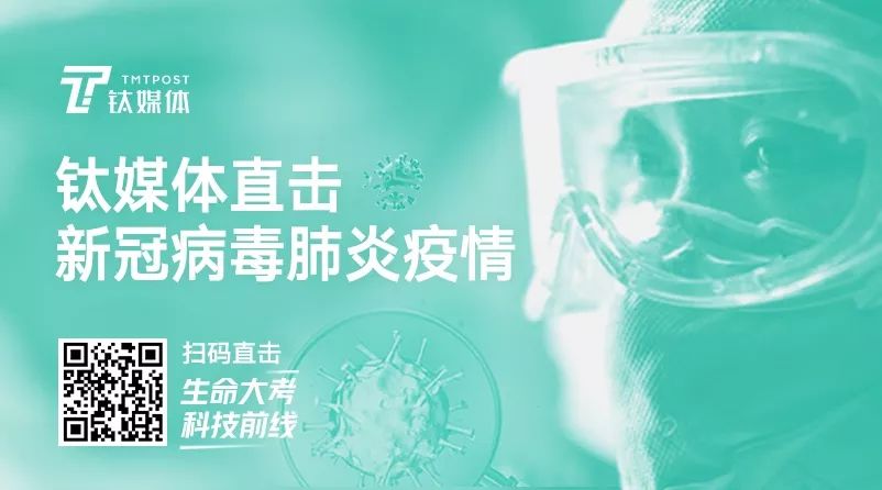 武汉4月8日起解除离汉离鄂管控；东京奥运会延期至2021年丨抗疫政策汇总（3月24日）