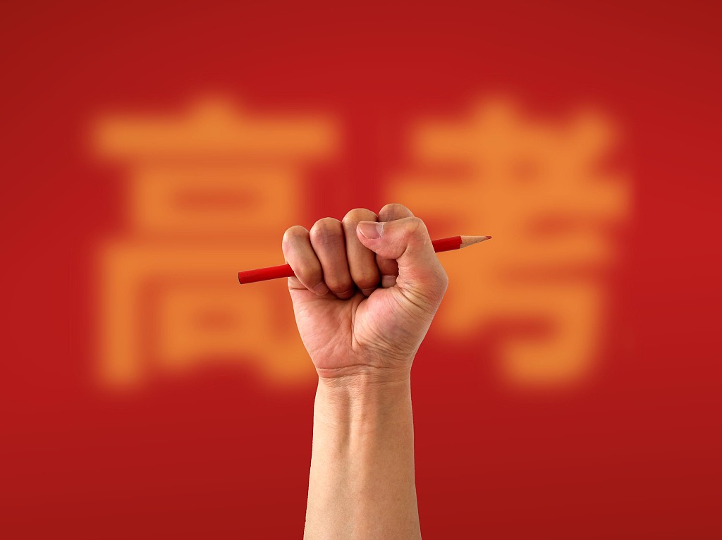 高考延期，考生、老师、家长怎么办？