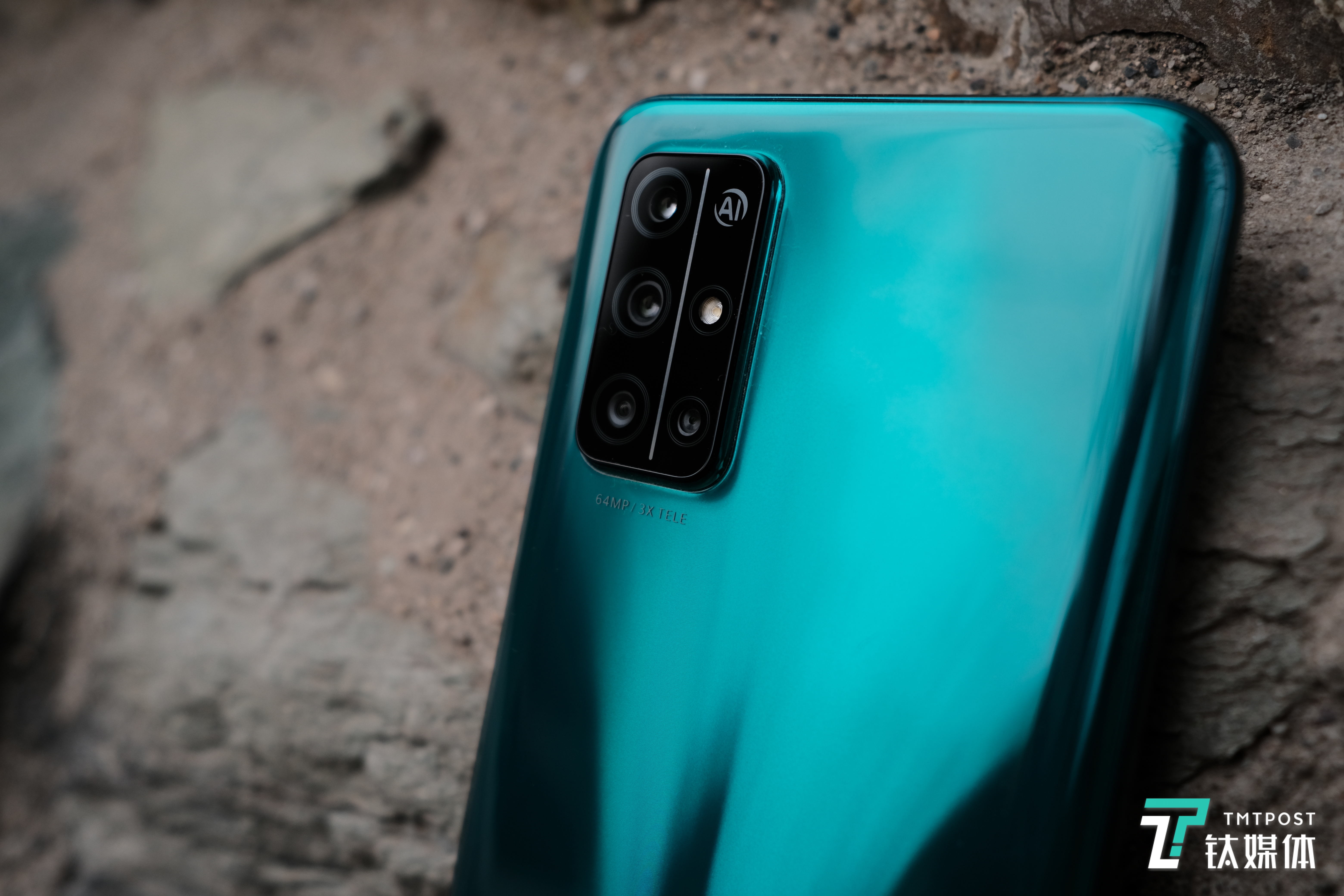 荣耀30S四摄模组