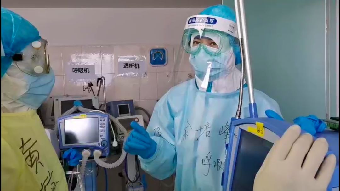 上万台呼吸机在湖北是怎样救命的？