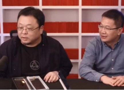 罗永浩再出发，已无融资