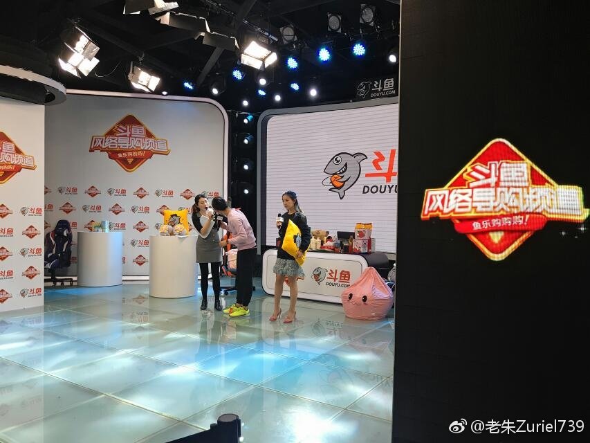 图片来源参与了第一期节目直播的主播@老朱