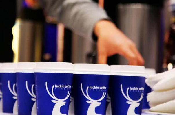 瑞幸咖啡自曝22亿财务造假，很可能被美国司法部立案侦查