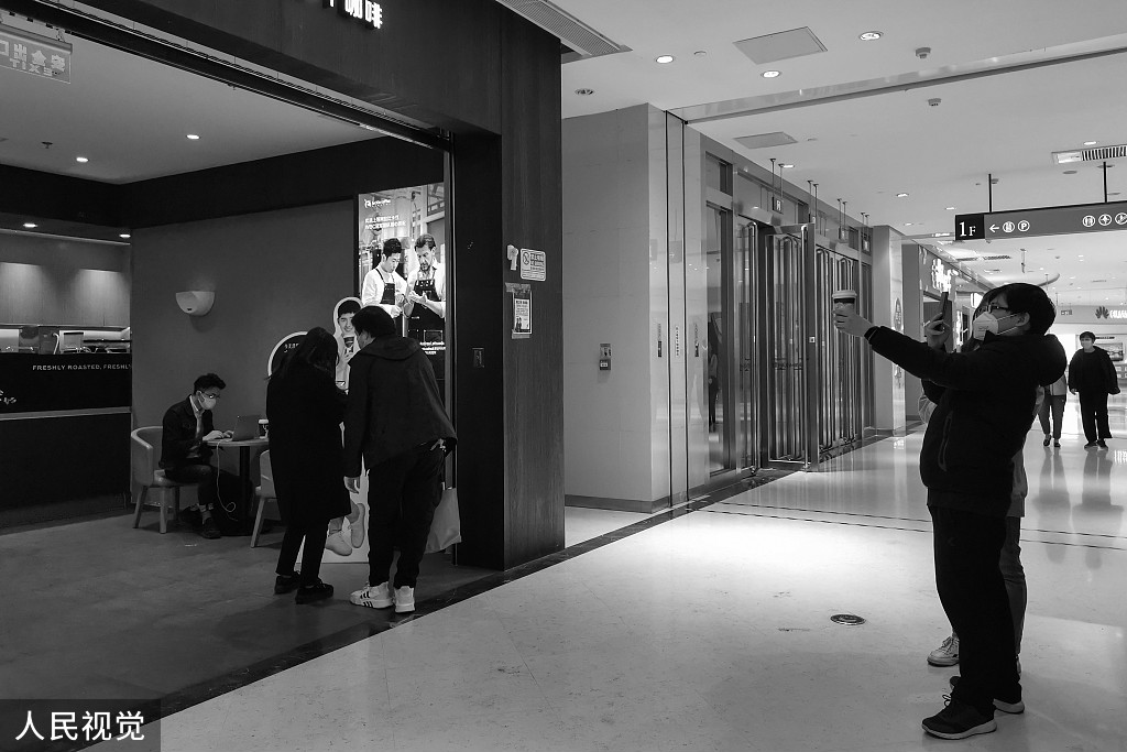 瑞幸咖啡承认财务造假后的魔幻24小时