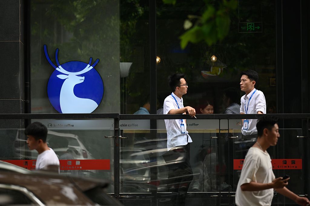 星巴克的黑粉是瑞幸的护盘侠