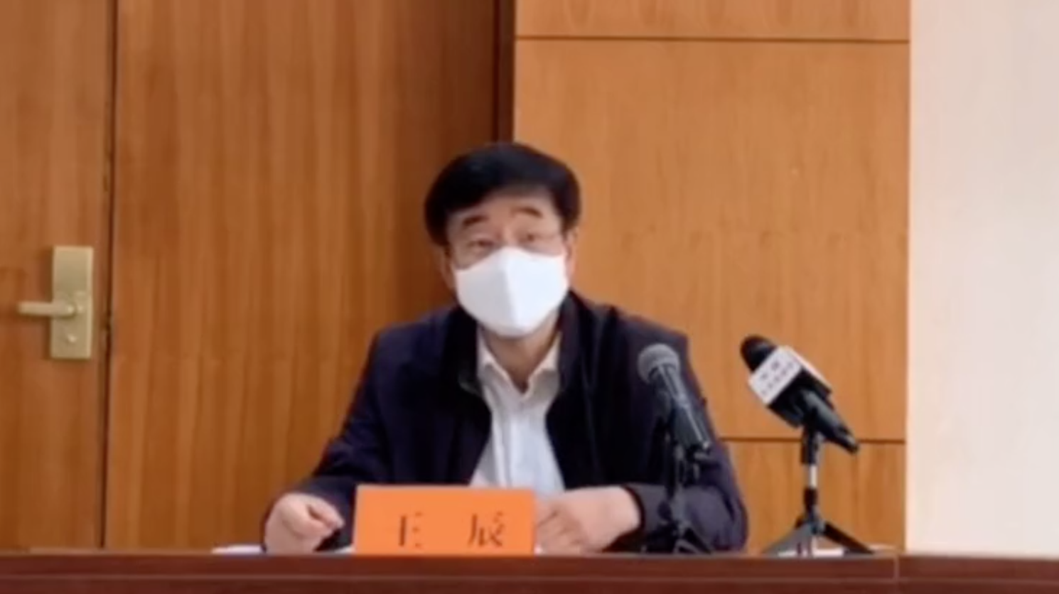 王辰院士：别以为已经胜利了，大家只是对新冠缺乏想象力