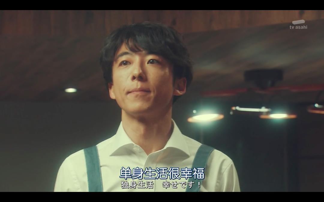 “败家爷们”的钱更好赚