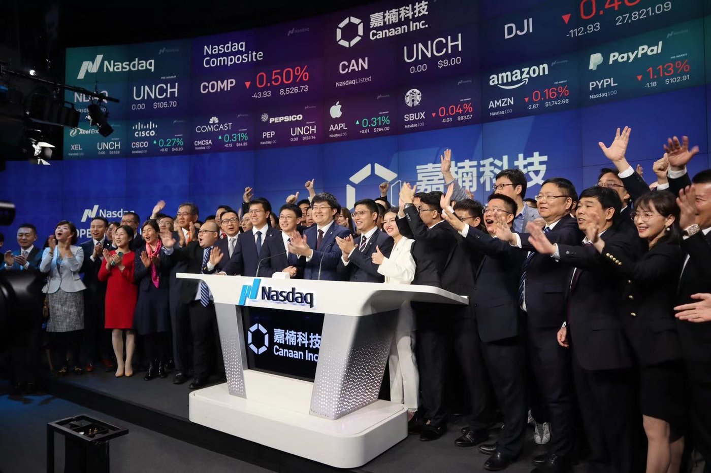 三季度亏损8640万元，嘉楠科技为何把自己