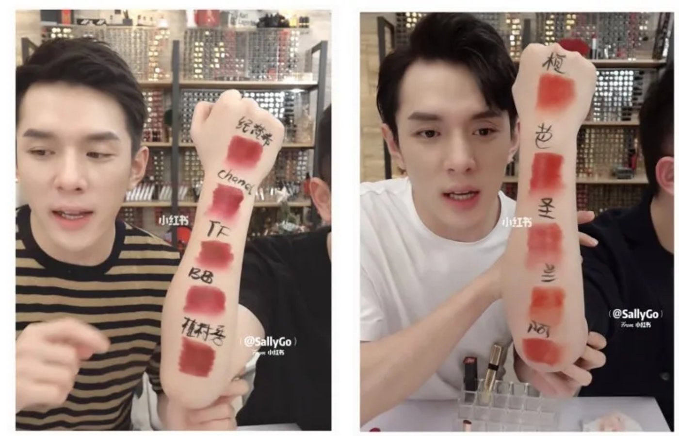 （图片来源：小红书用户&ldquo;SallyGo&rdquo;）