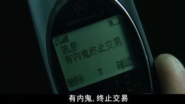 瑞幸、好未来、爱奇艺被做空，谁在围猎234家中概股？