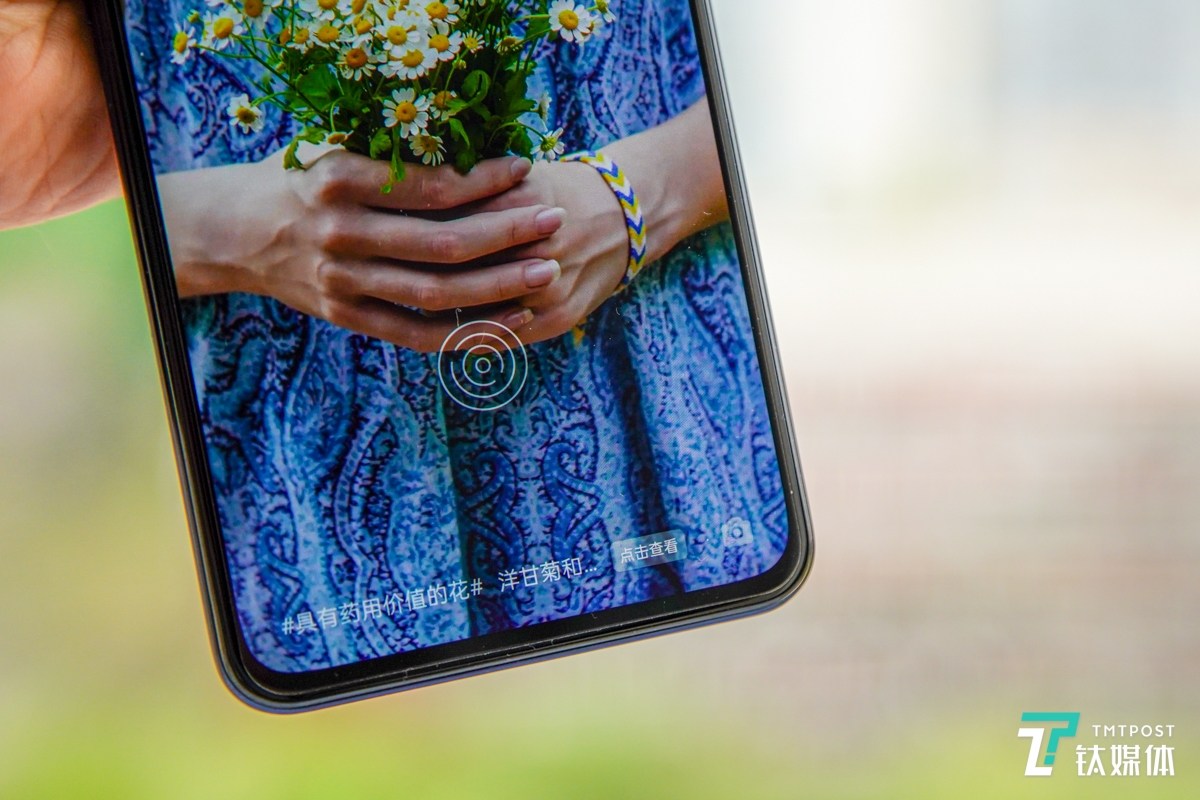 最新一代无镜头模组