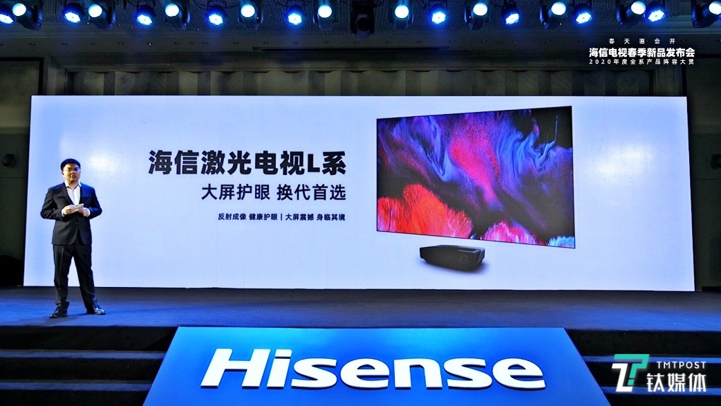 激光电视产品更新