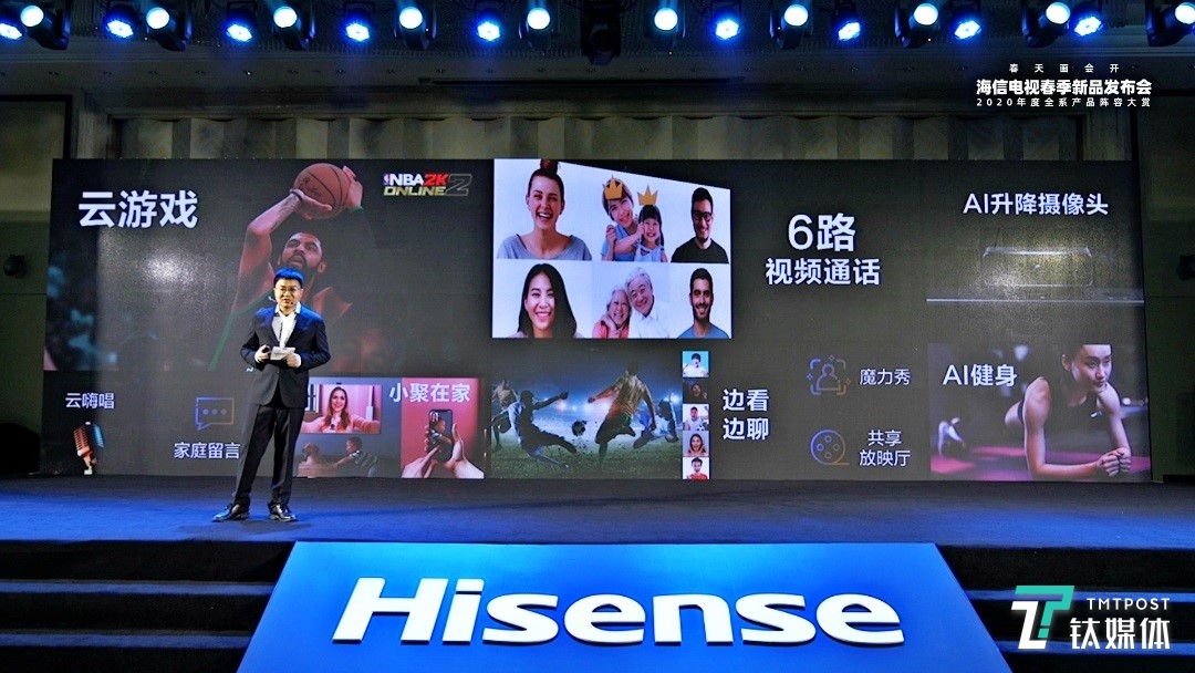 加入云游戏支持