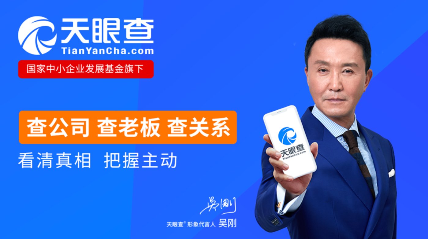 商业查询领域竞争升级，从营销战拉回到业务创新