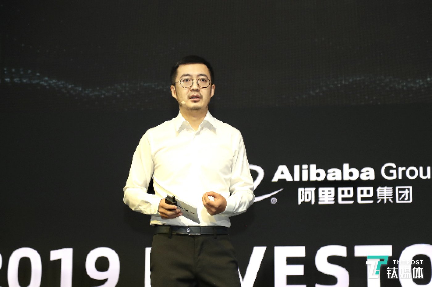 蒋凡终究逃不开