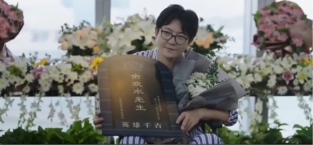 视频平台弃剧率阻击战：《余欢水》后大批短剧待播