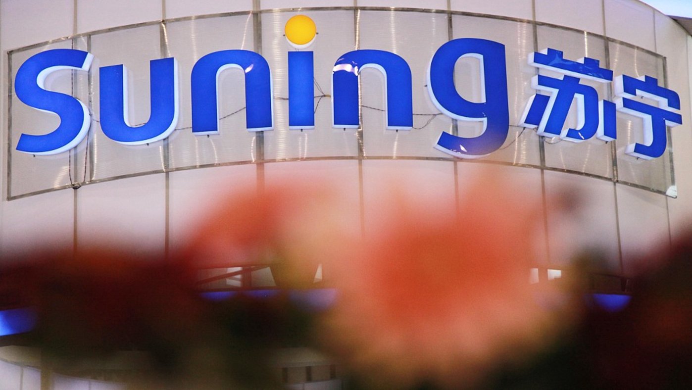 凶猛扩张的苏宁易购：老大哥想要更年轻