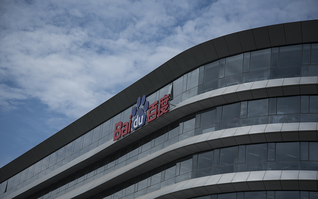 起底副总裁被带走背后：百度9年间处理了至少119人