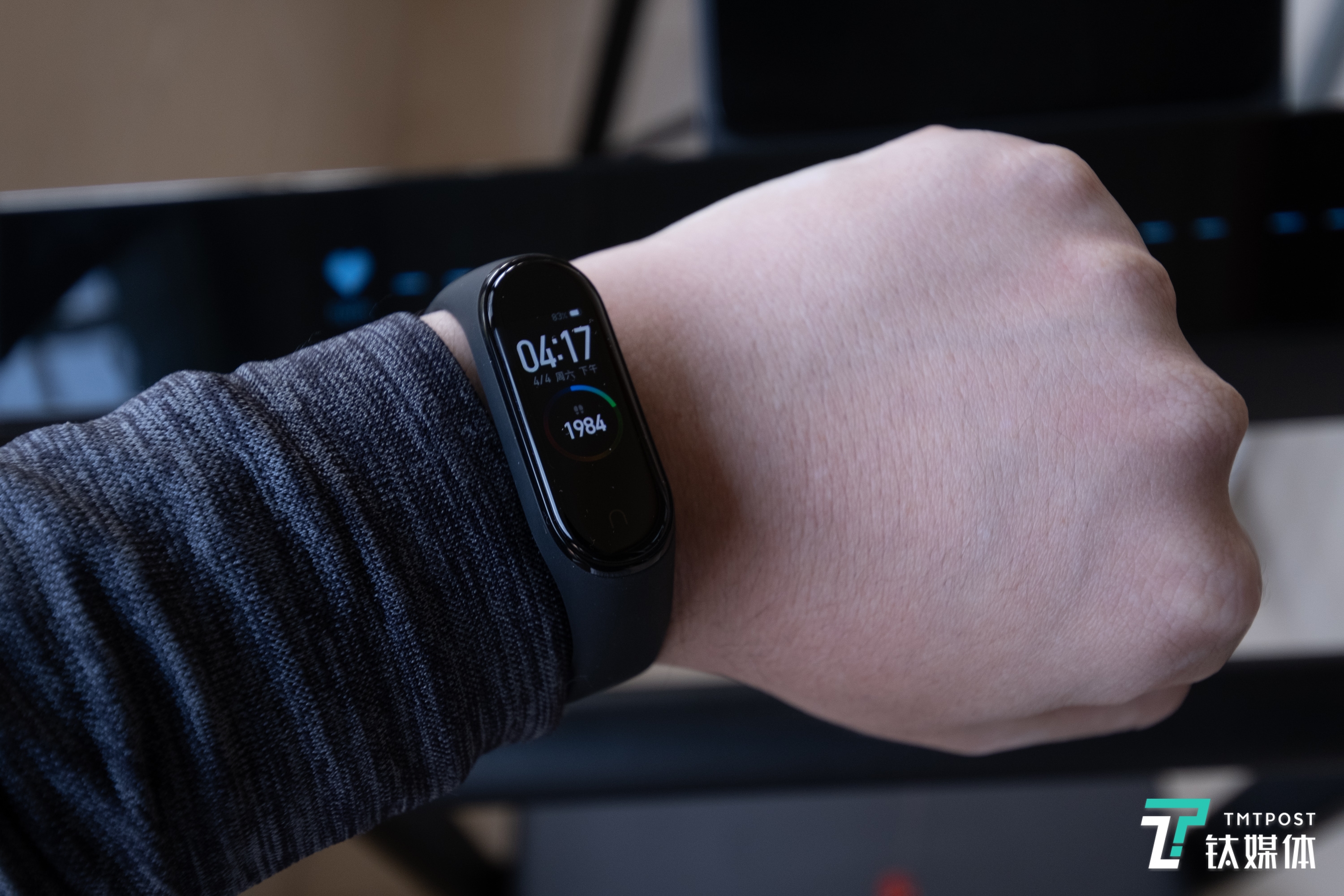 支持小米手环心率监测